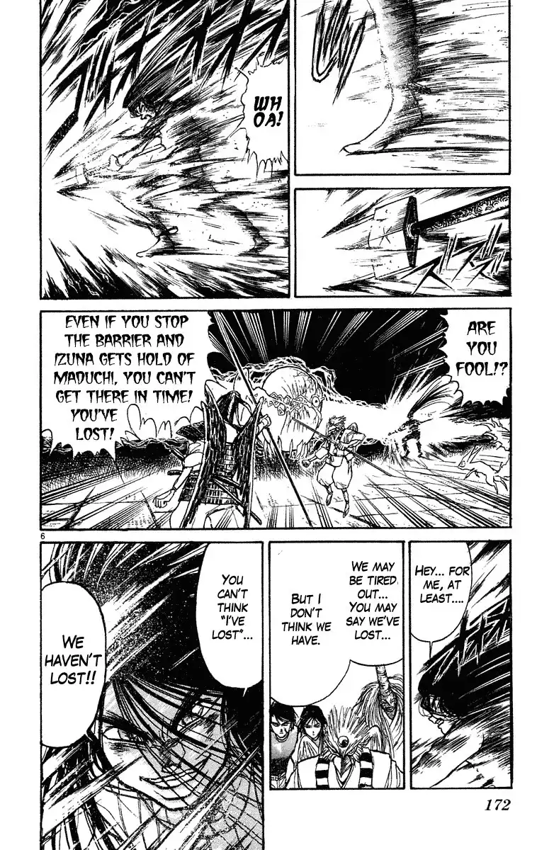 Ushio and Tora Chapter 208 6